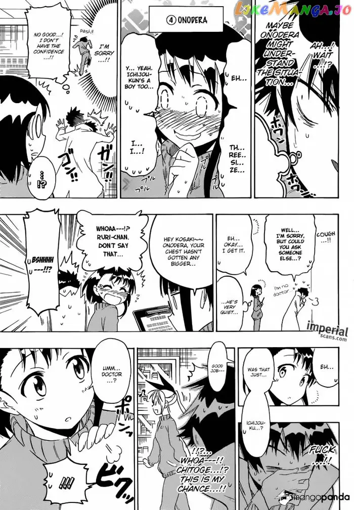 Nisekoi Chapter 52 image 16_optimized